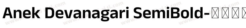 Anek Devanagari SemiBold字体转换